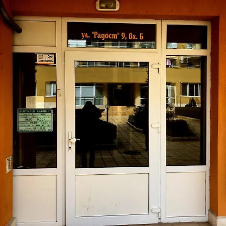 Radost Appartamento *